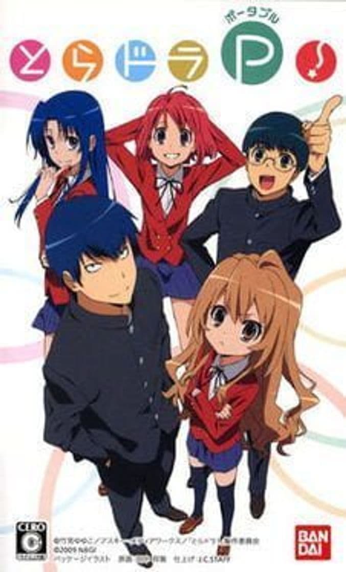 Videojuegos Toradora! Portable