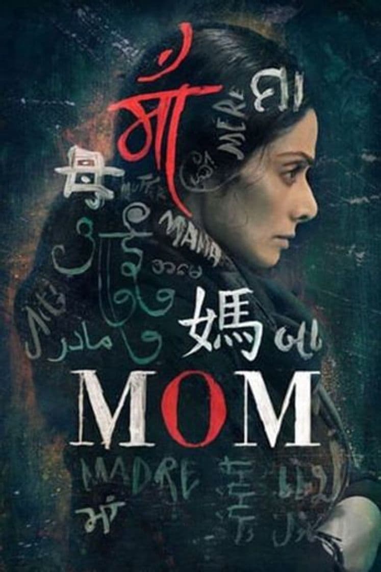 Película Mom