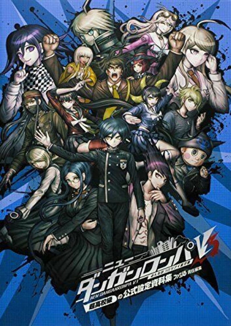 Videojuegos Danganronpa V3: Killing Harmony