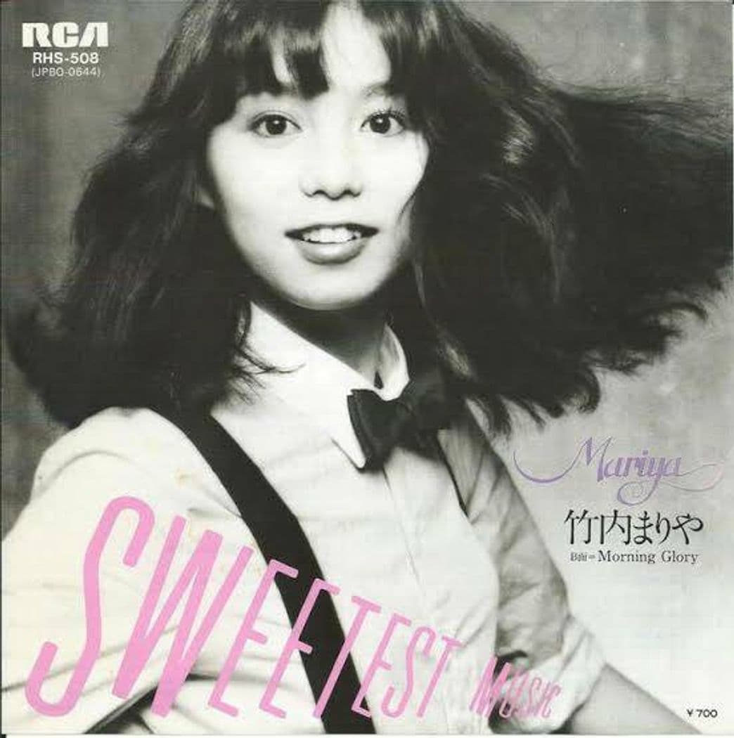 Canción Mariya Takeuchi 竹内 まりや Plastic Love 