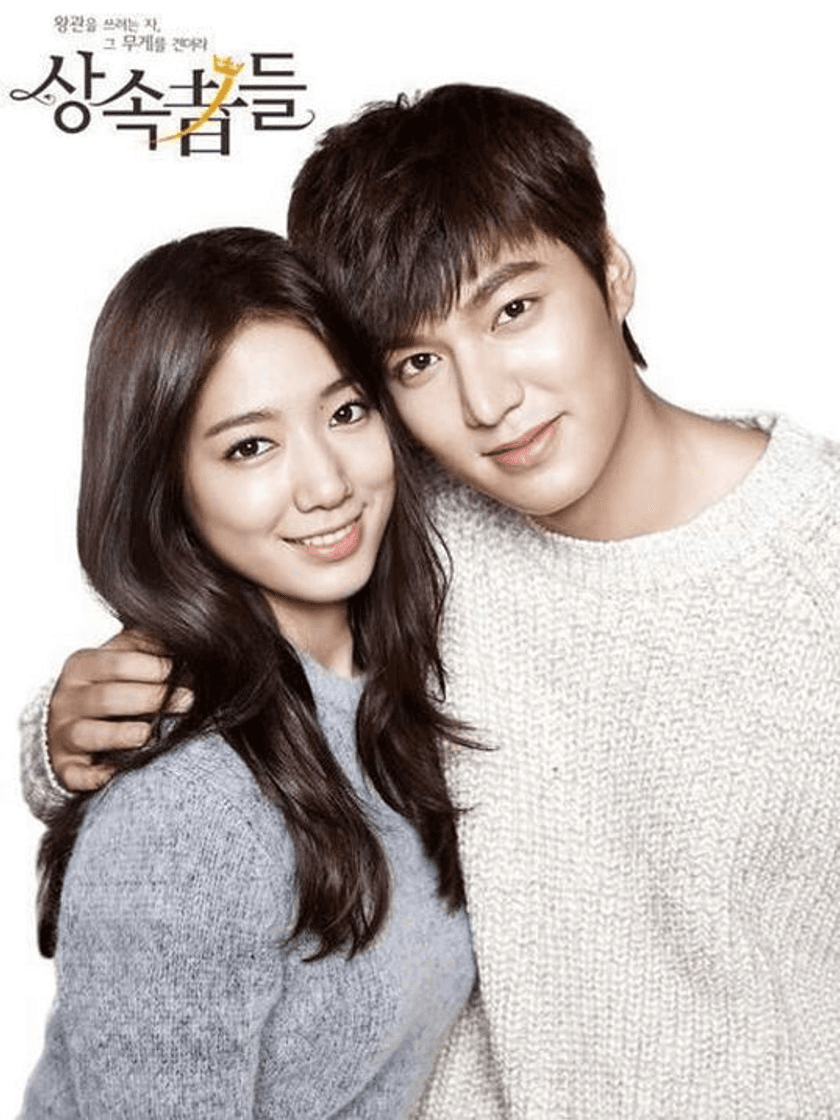 Serie The Heirs