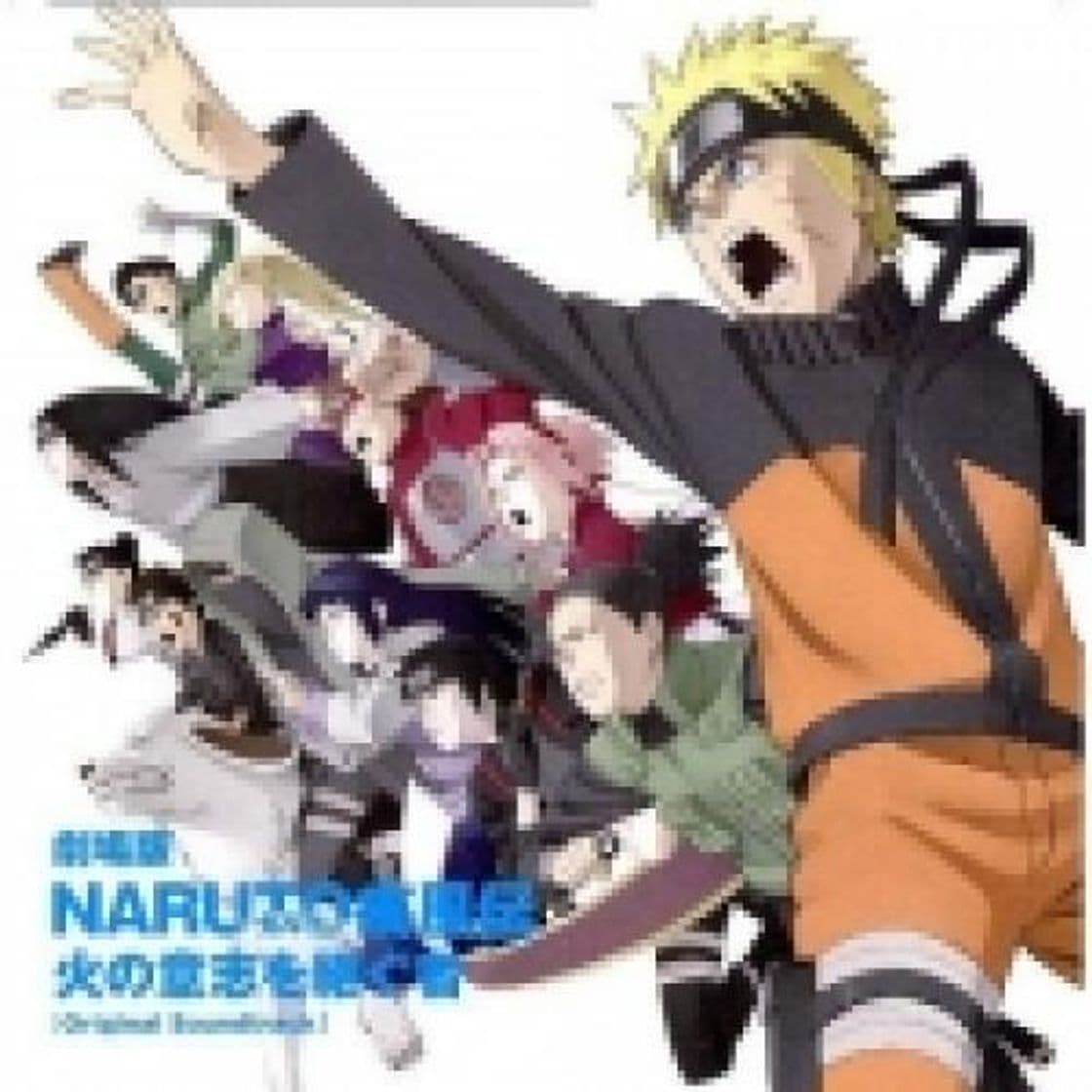 Music Assault Rock (Naruto Shippuden Opening 11)