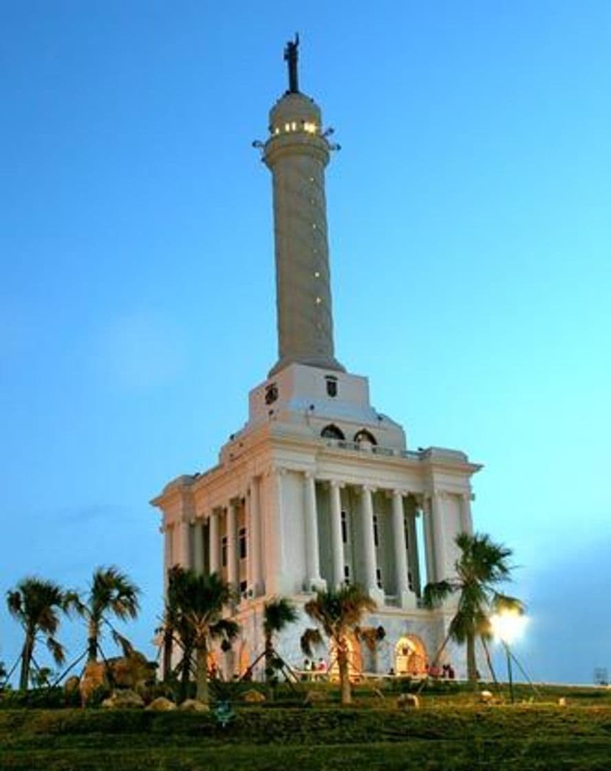 Lugar Monumento a los Héroes de la Restauración