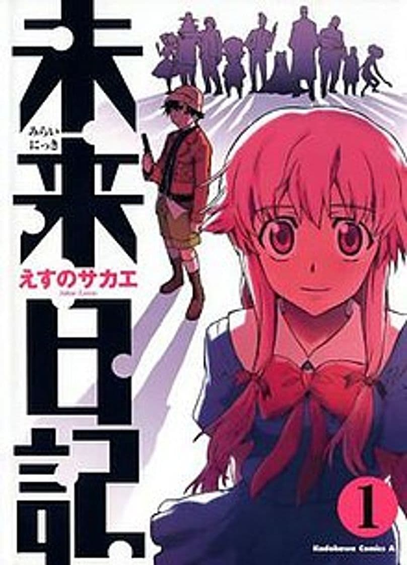 Serie The Future Diary