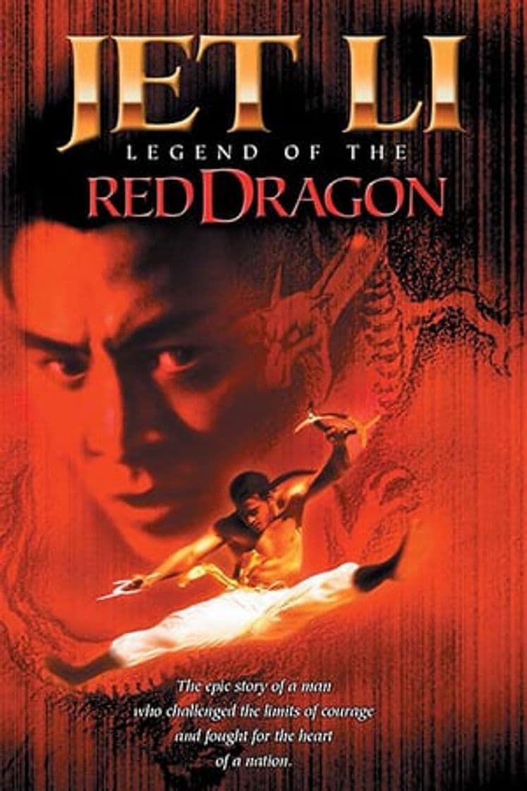 Movie Legend of the Red Dragon