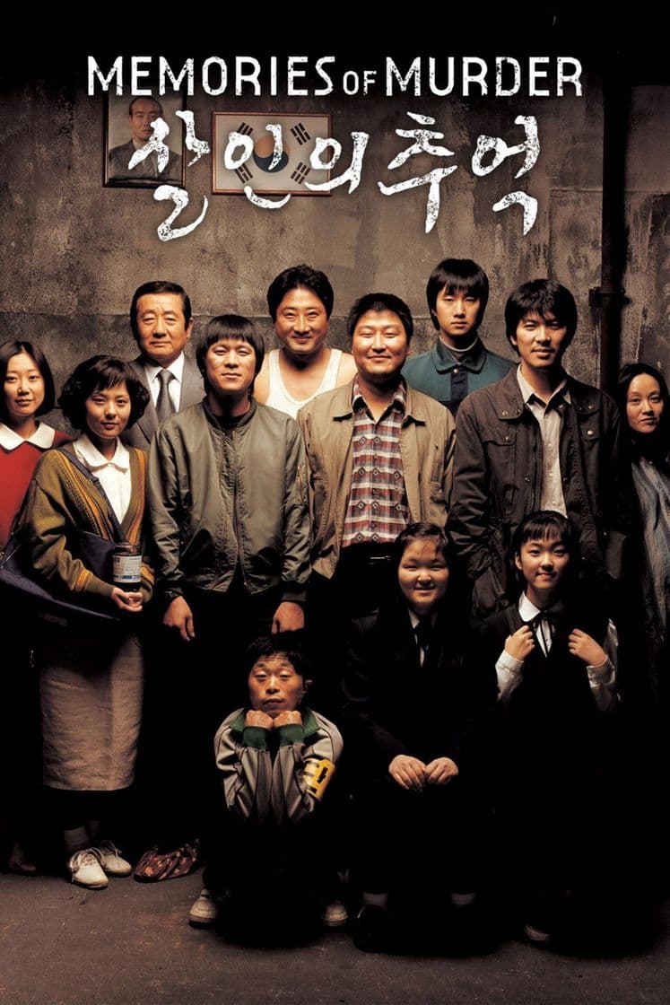 Película Memories of Murder