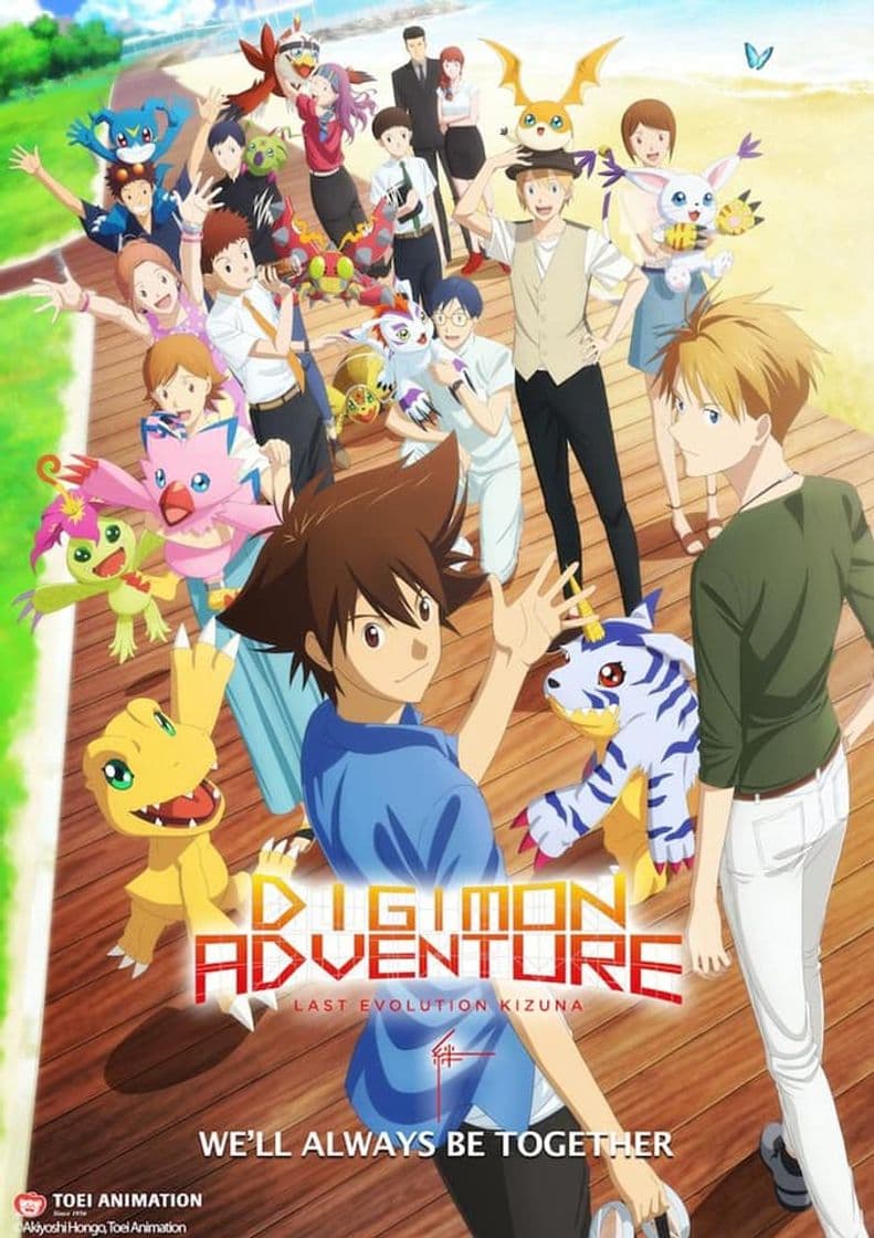 Serie Digimon Adventure