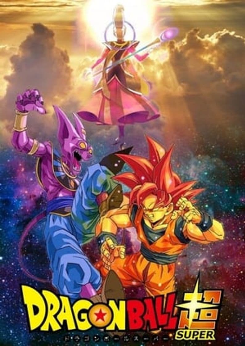 Serie Dragon Ball Super