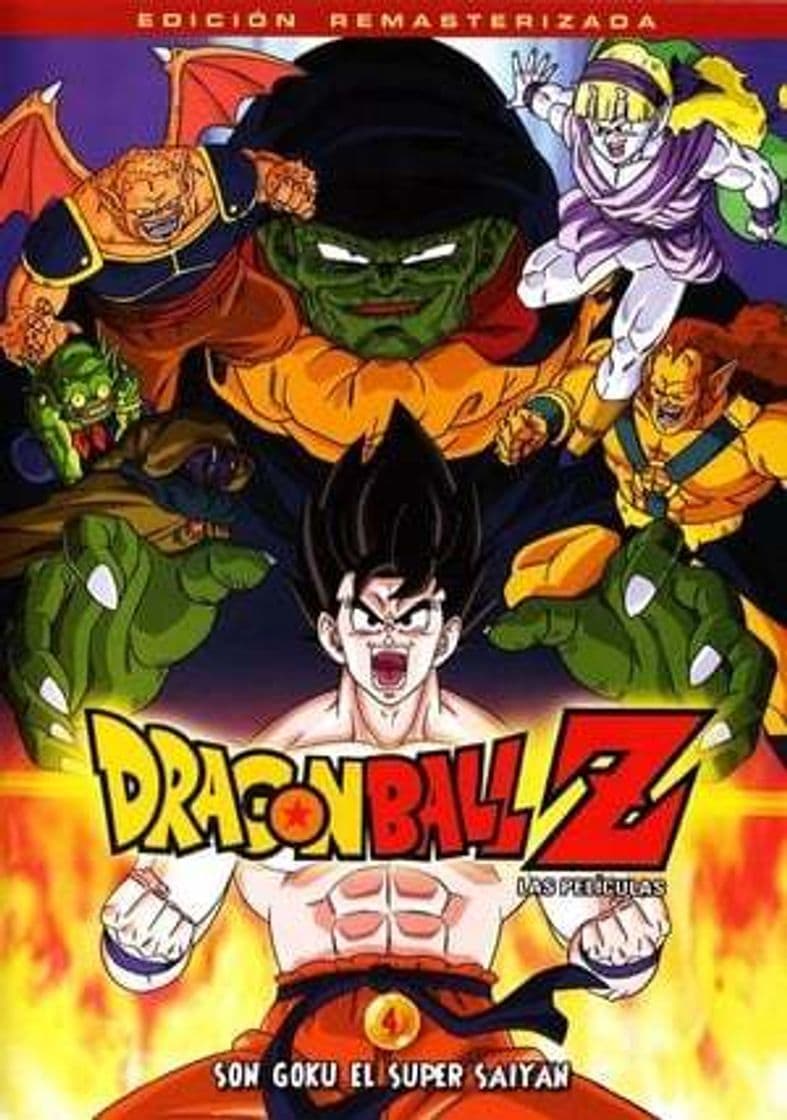 Película Dragon Ball Z: Lord Slug