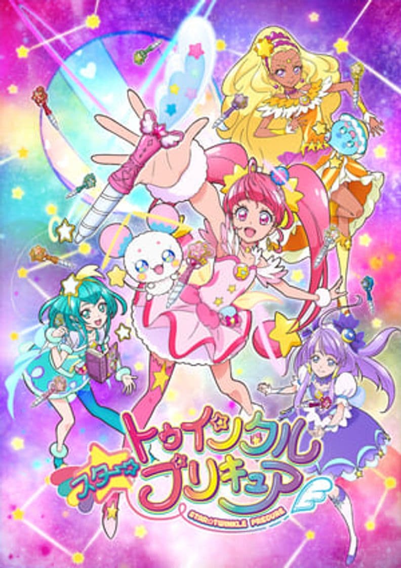 Serie Star☆Twinkle Precure