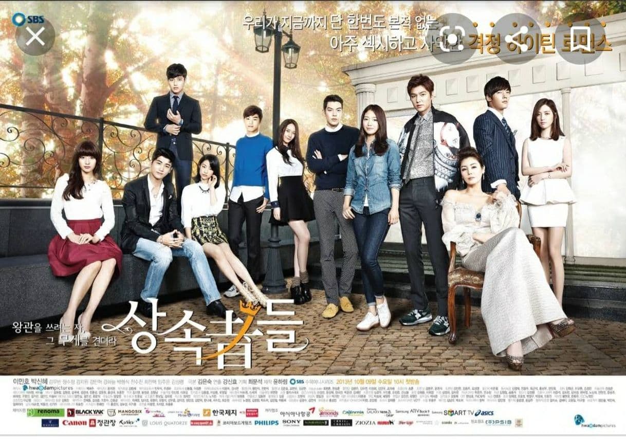 Serie The Heirs Cap 1 Sub Español Herederos - YouTube