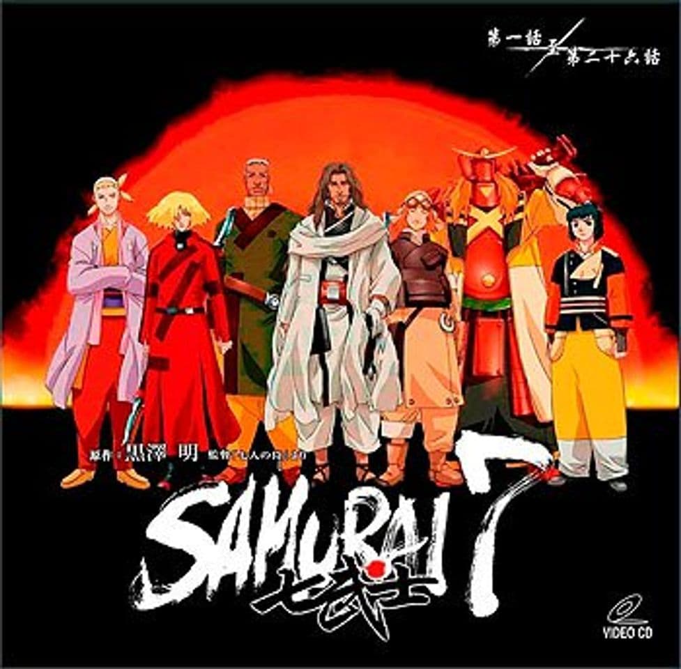 Serie Samurai7