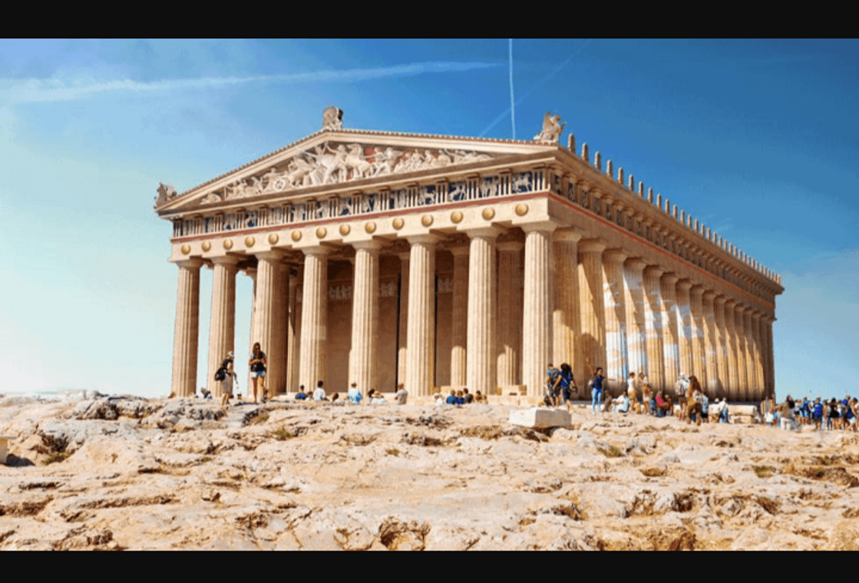 Lugar Parthenon