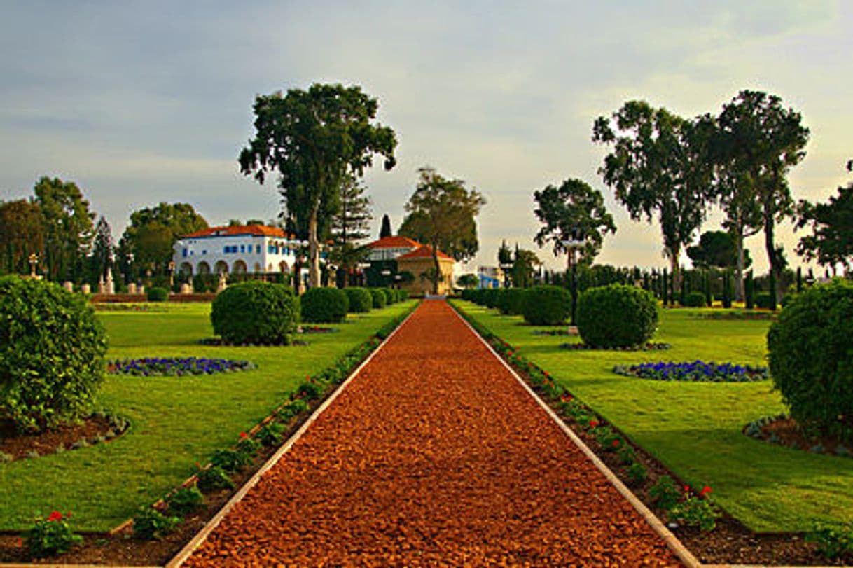 Lugar Bahjí Visitor Centre