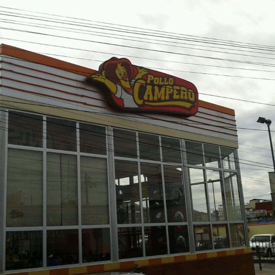 Restaurantes Pollo Campero