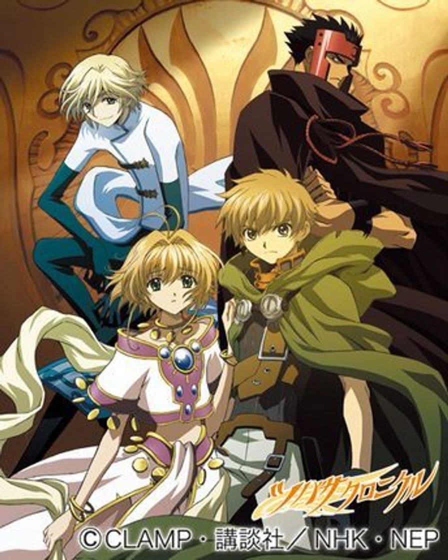 Serie Tsubasa RESERVoir CHRoNiCLE