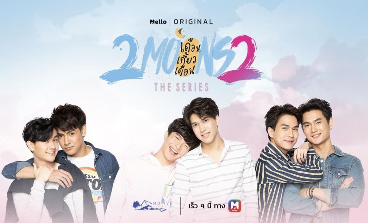 Serie 2Moons2 The Series