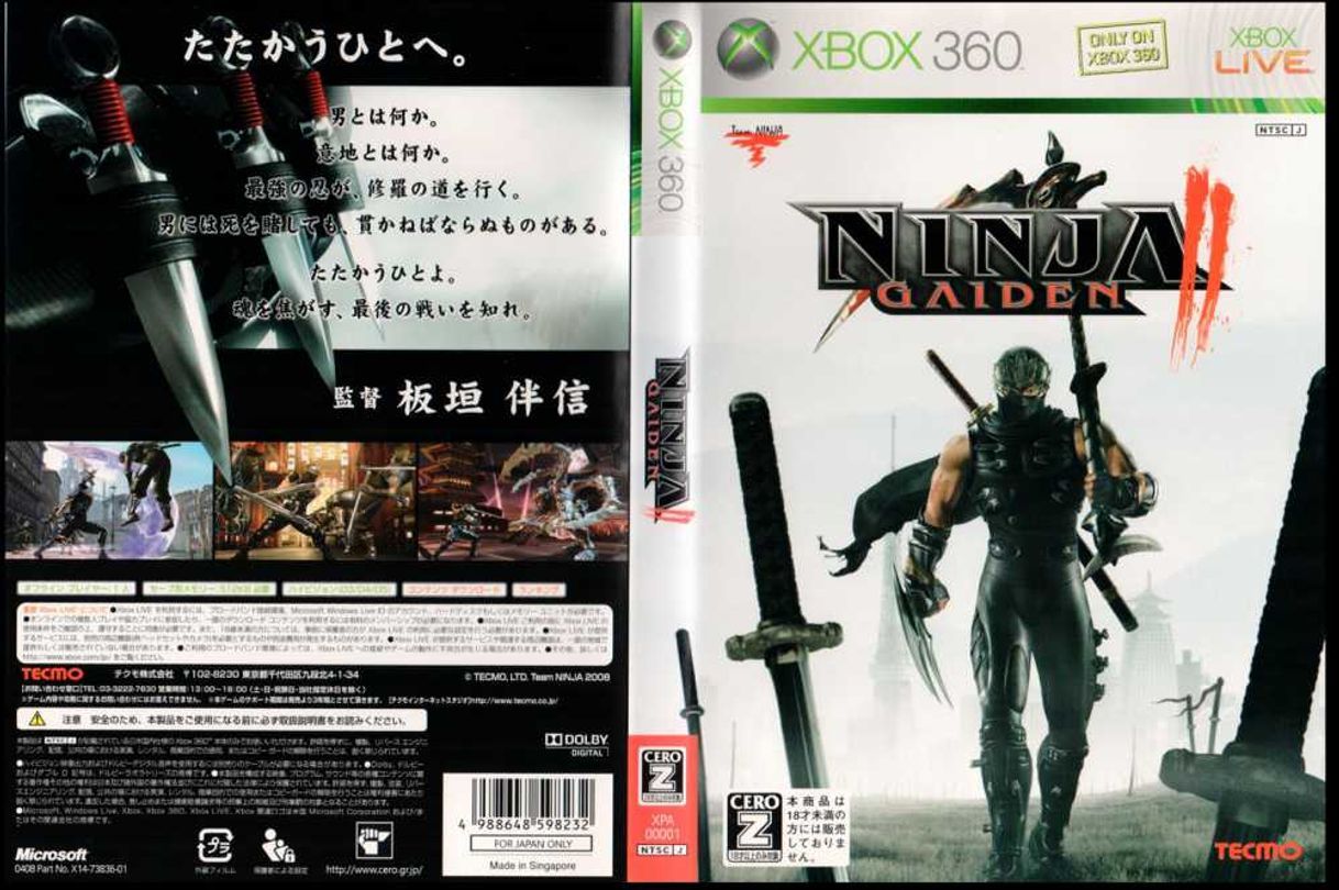 Videogames Ninja Gaiden II