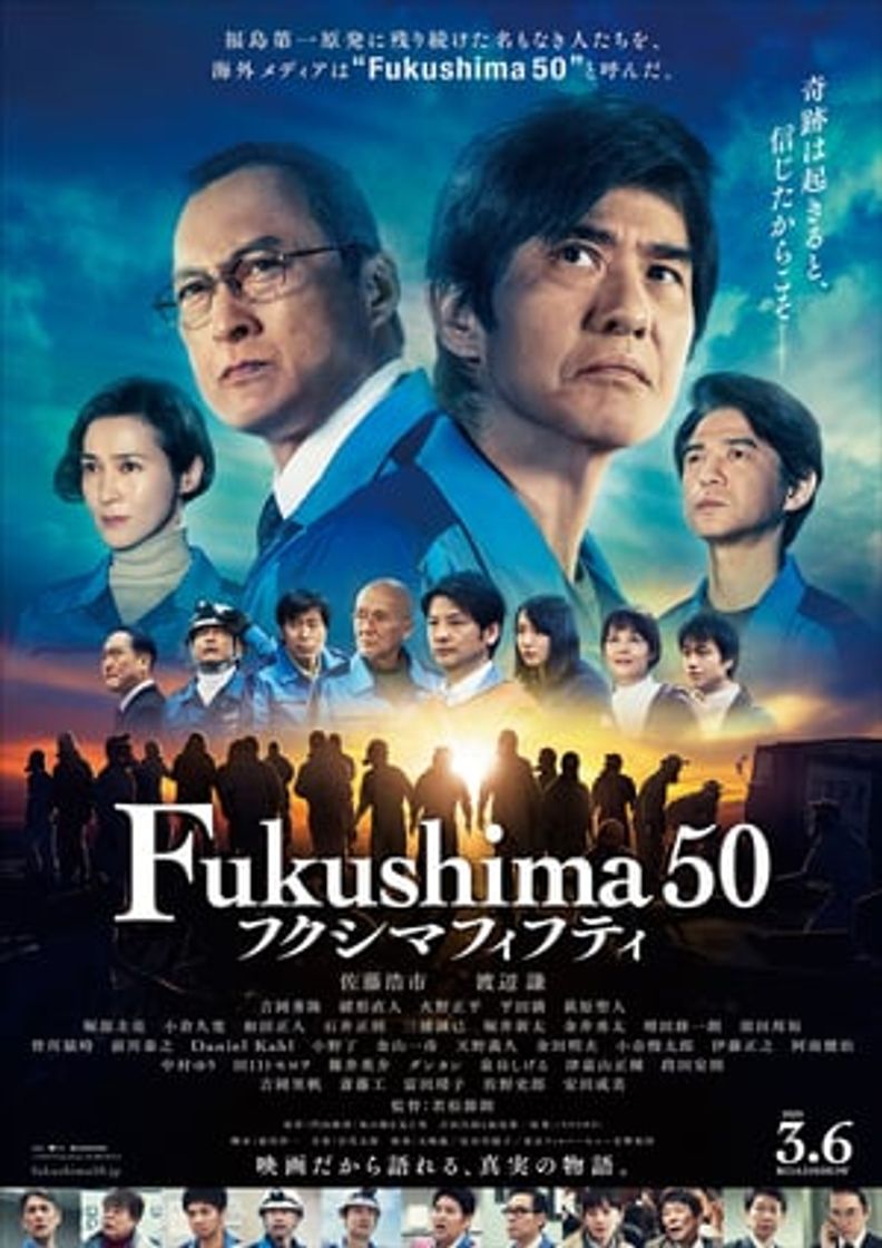 Película Fukushima 50