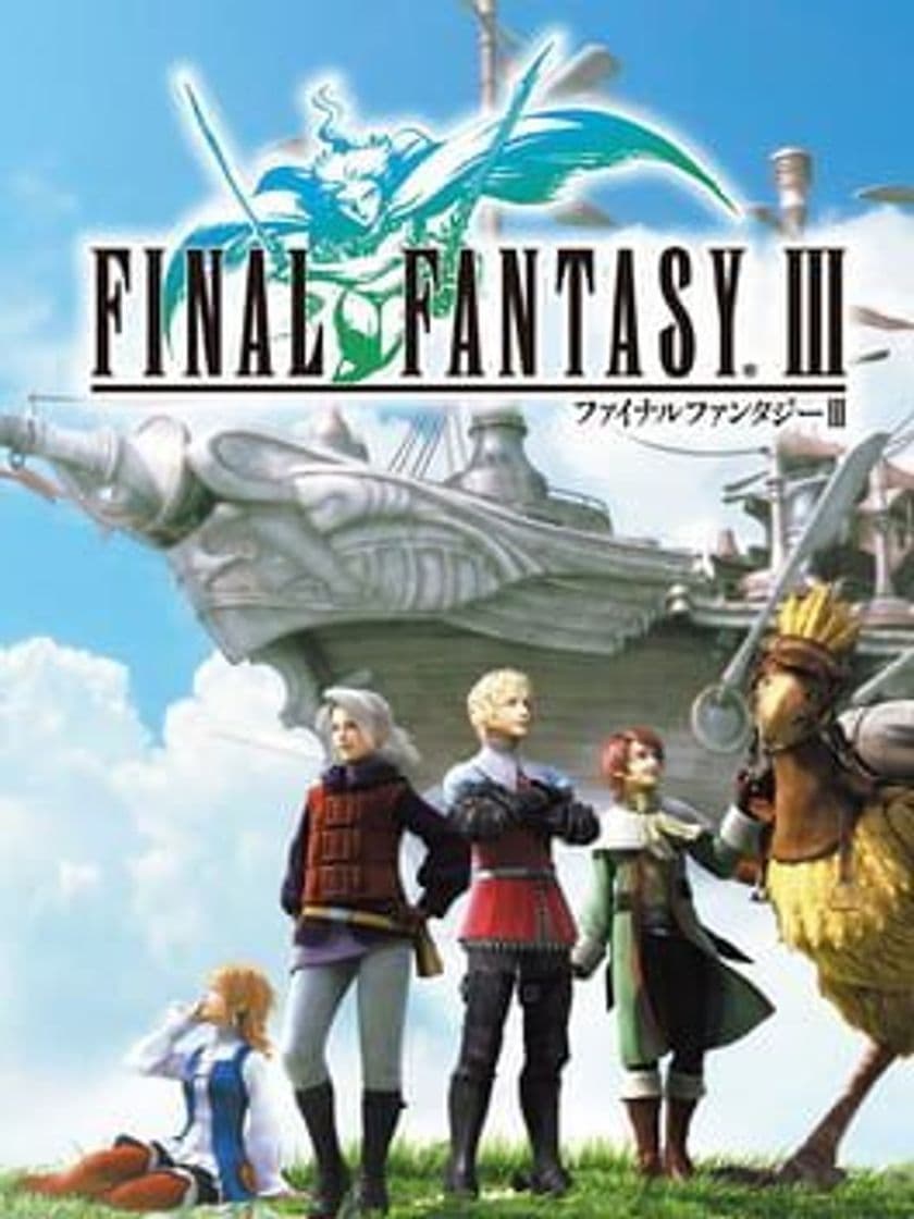 Videojuegos Final Fantasy III