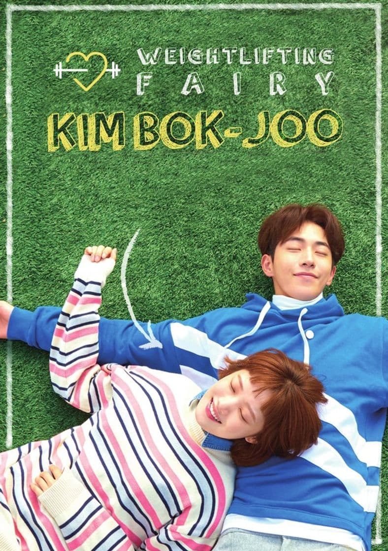 Serie Weightlifting Fairy, Kim Bok-joo | Rakuten Viki