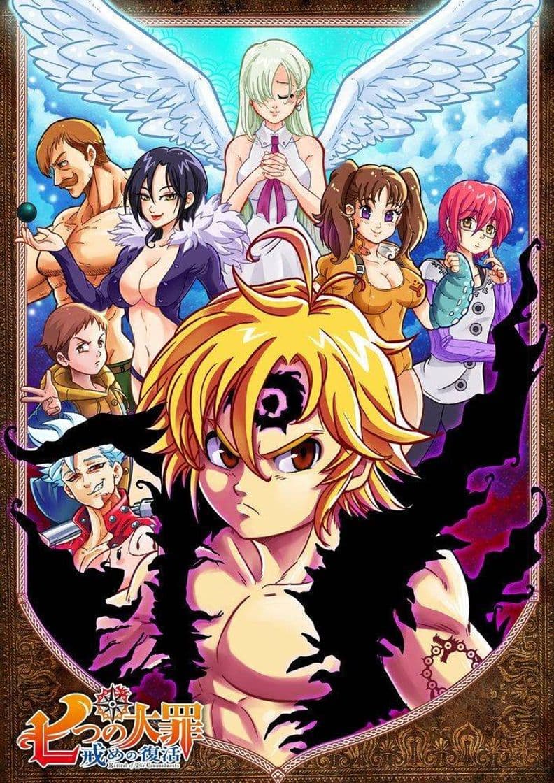 Moda Nanatsu no Taizai 