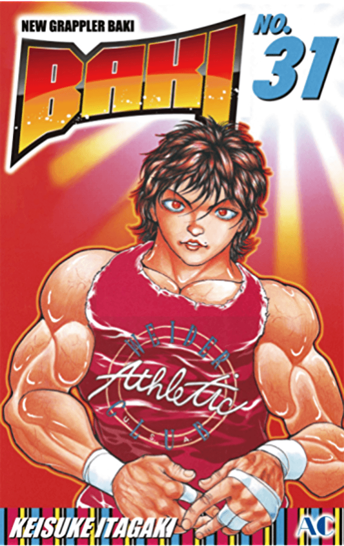 Libro BAKI #1: FREE SAMPLE CHAPTER