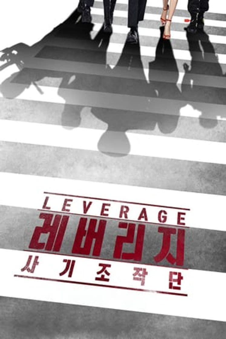 Serie Leverage