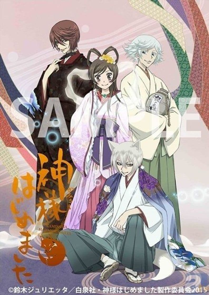 Serie Kamisama Kiss