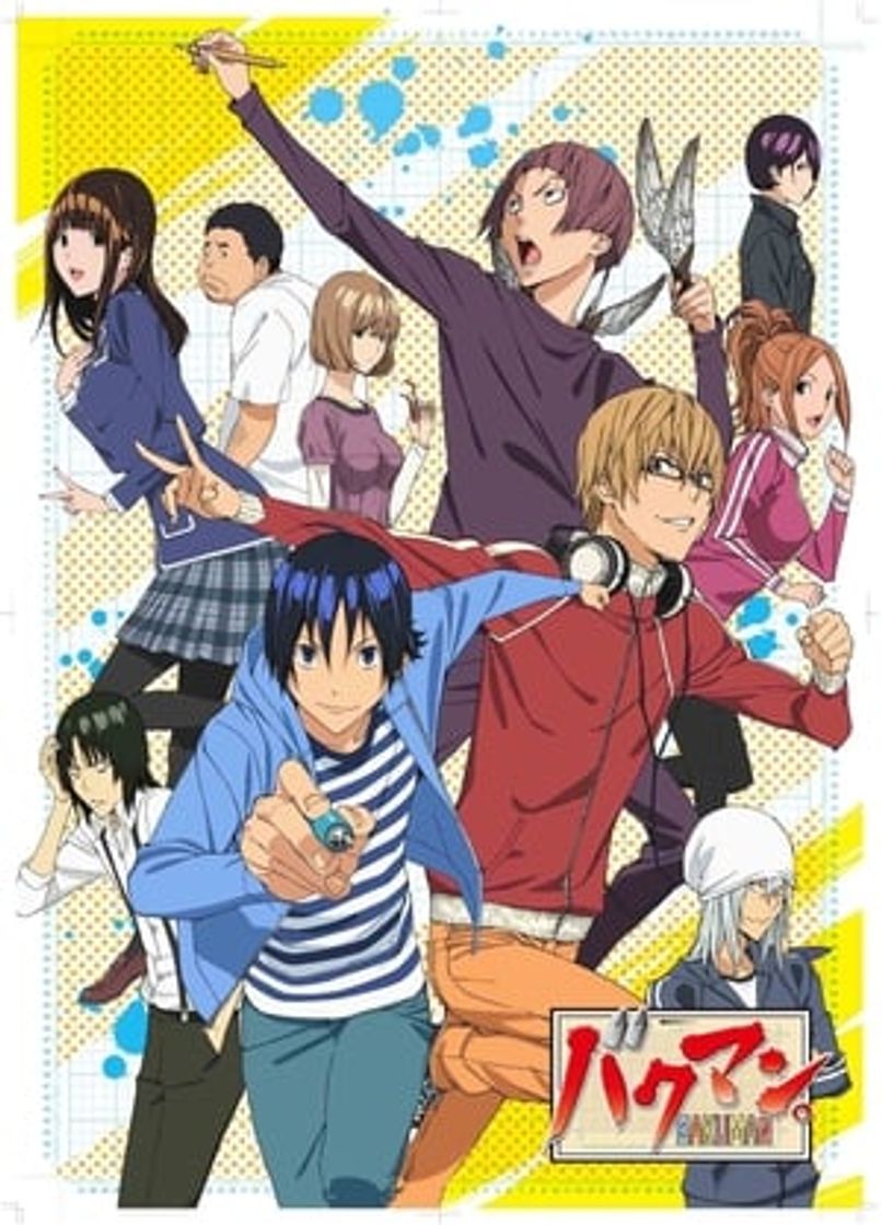 Serie Bakuman。