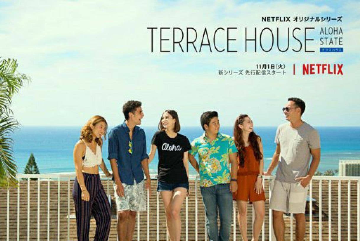 Fashion Terrace House