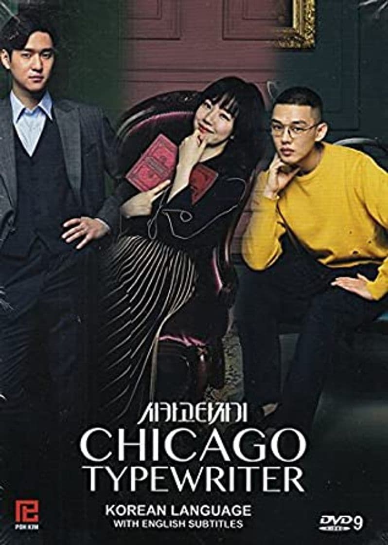 Serie CHICAGO TYPEWRITER 