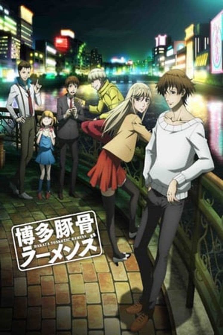 Serie Hakata Tonkotsu Ramens