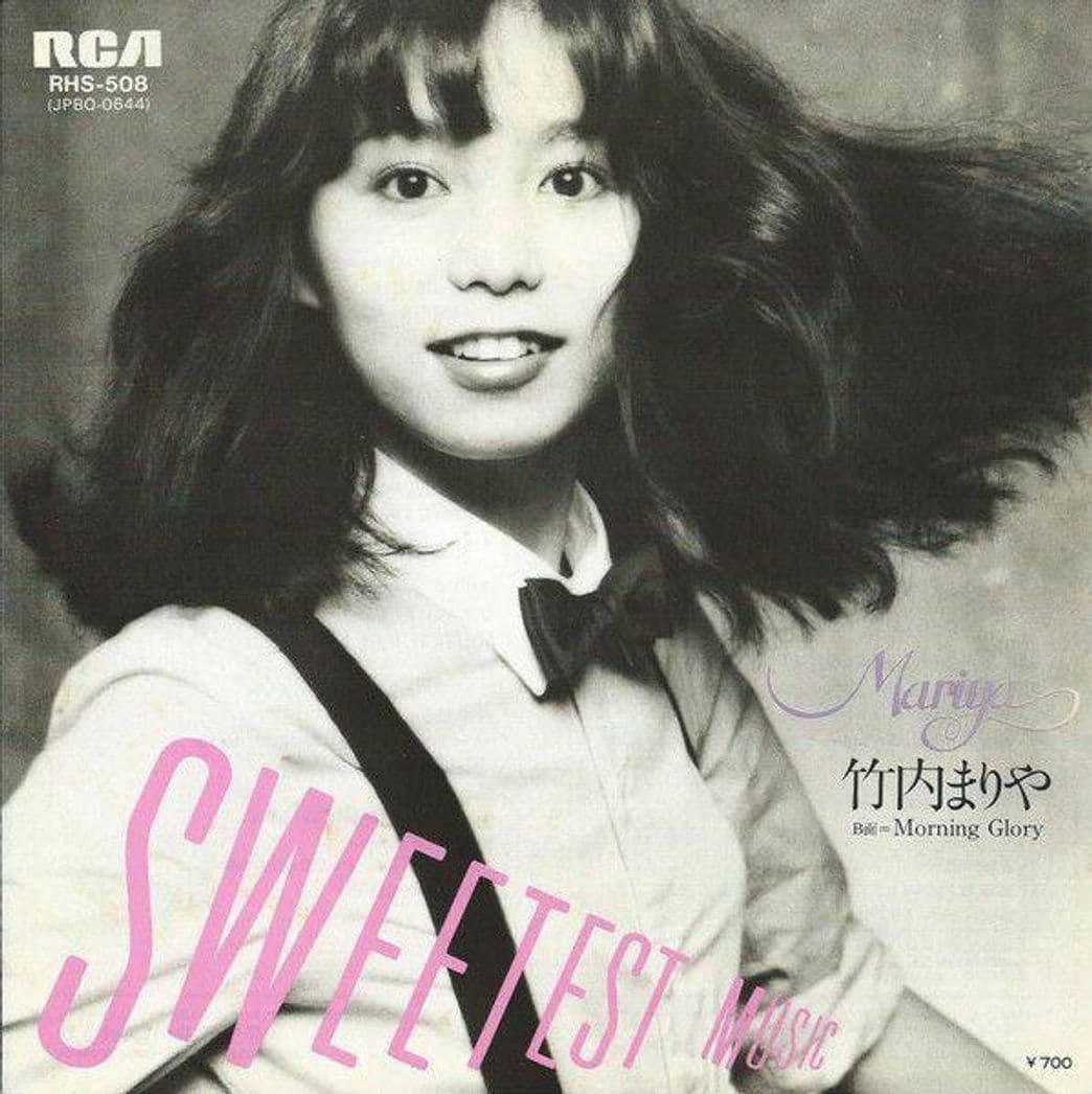 Canción Plastic Love - Mariya Takeuchi