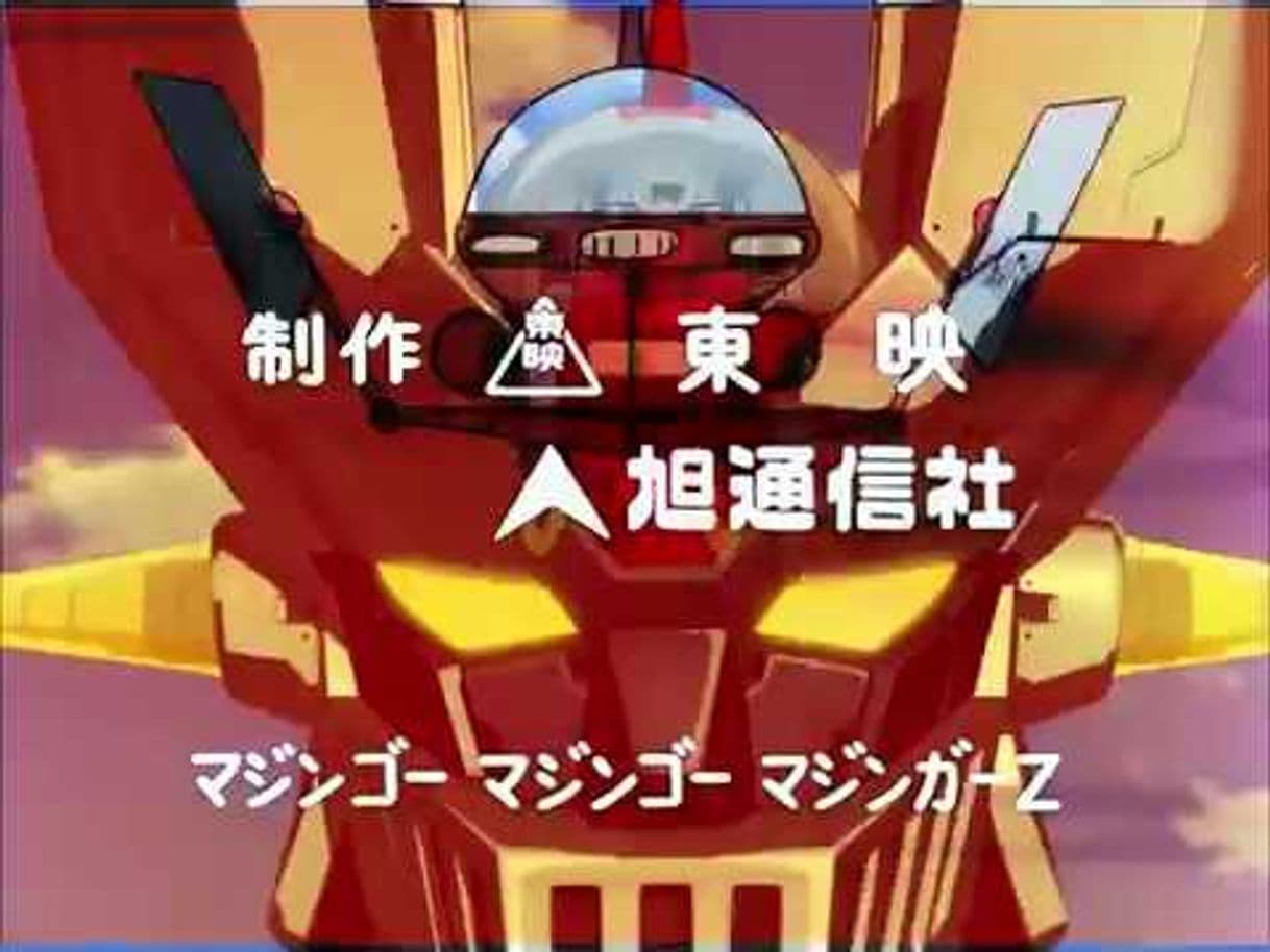 Moda Mazinger Z Infinity Music Video (With Original Intro) AMV 劇場版 ...