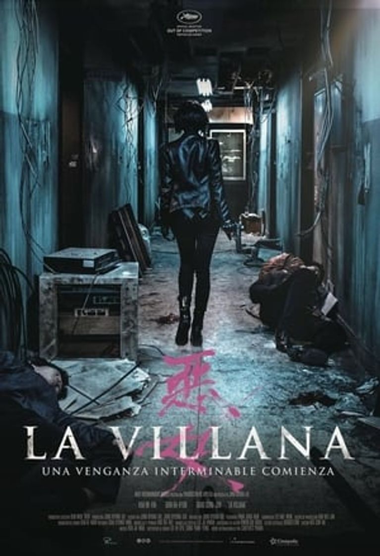 Película The Villainess