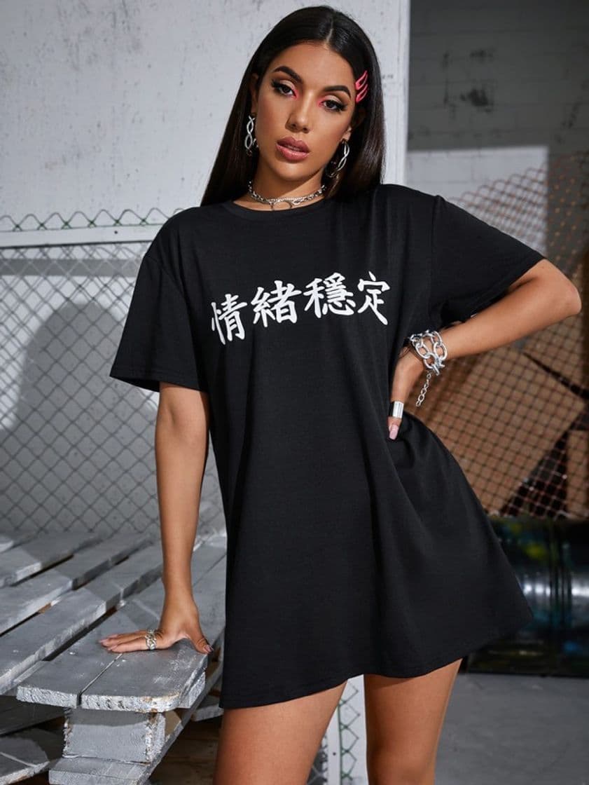 Moda Camiseta con estampado de letras chinas