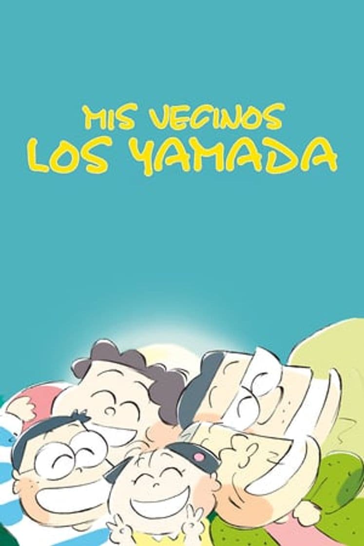 Movie My Neighbors the Yamadas