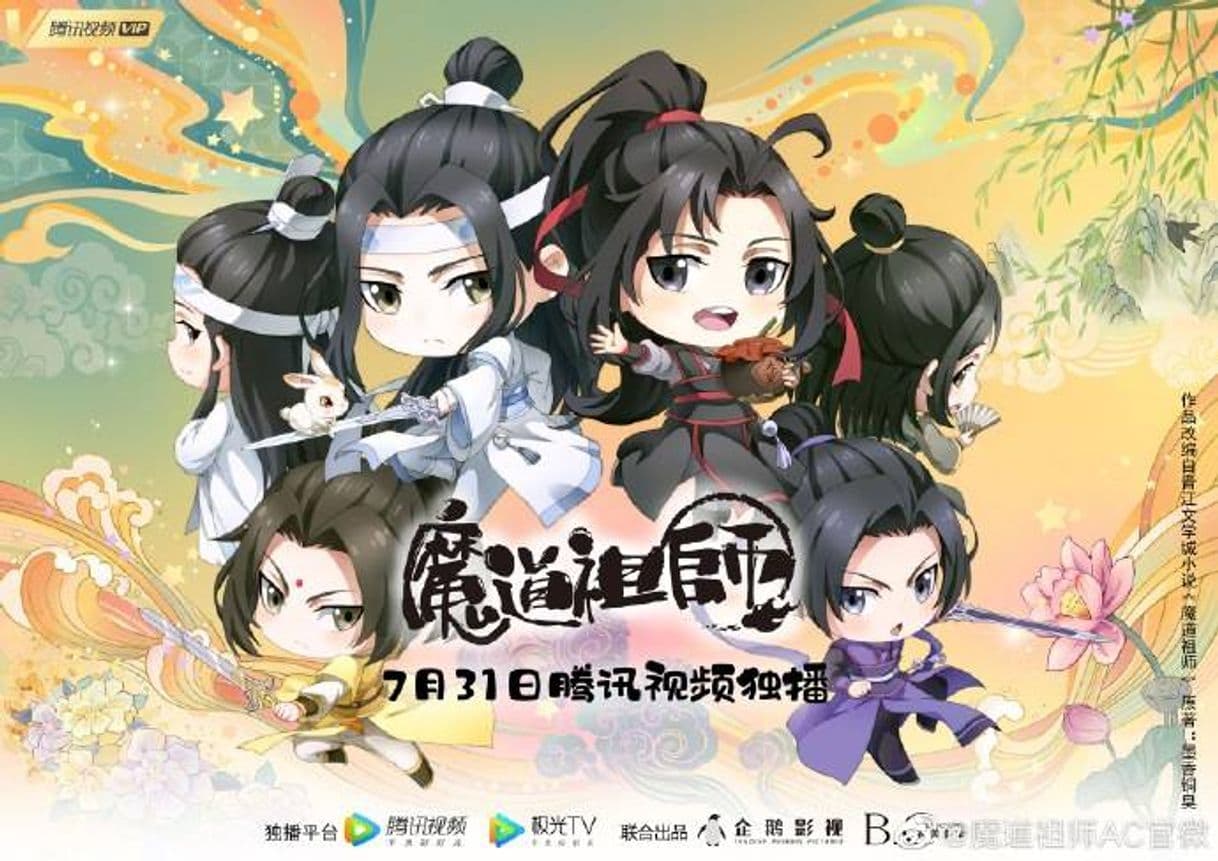 Serie WangXian Fandom episode 1