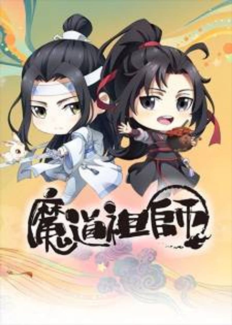 Serie 魔道祖师Q