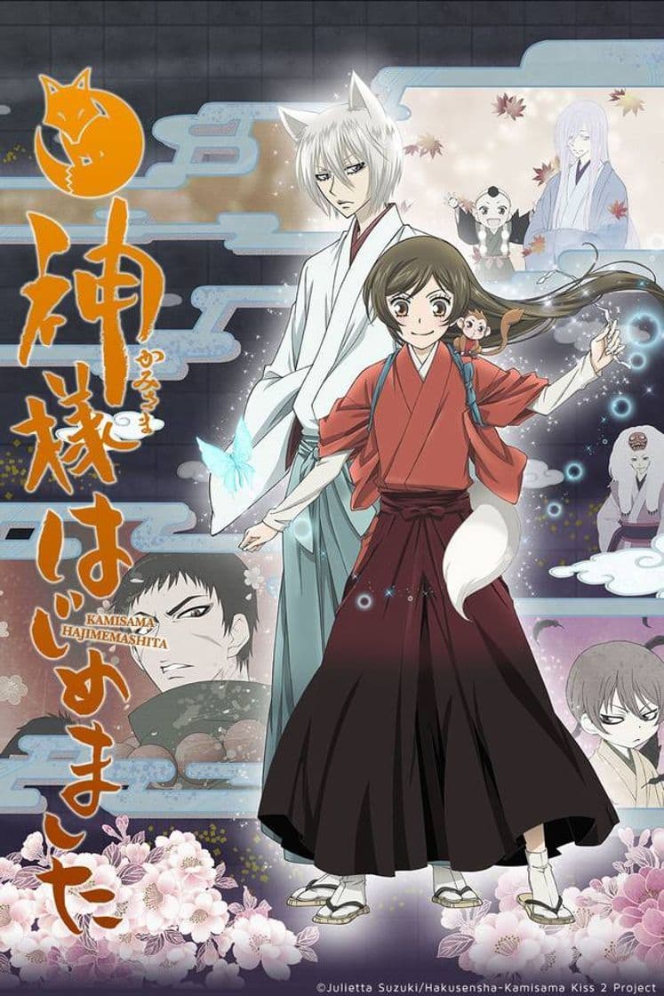 Serie "Soy una Diosa" kamisama hajimemashita 