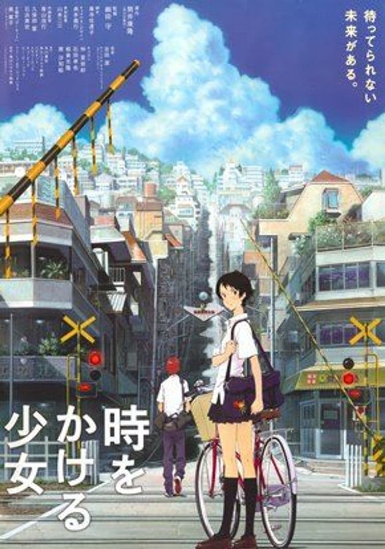 Movie The Girl Who Leapt Through Time