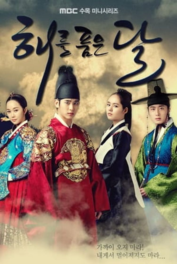 Serie The Moon Embracing the Sun