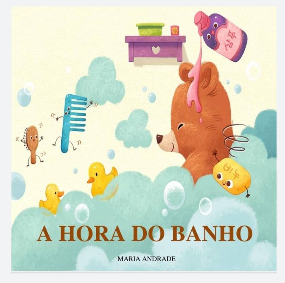 Moda A Hora do Banho - Maria Andrade PDF Grátis | Baixe Livros