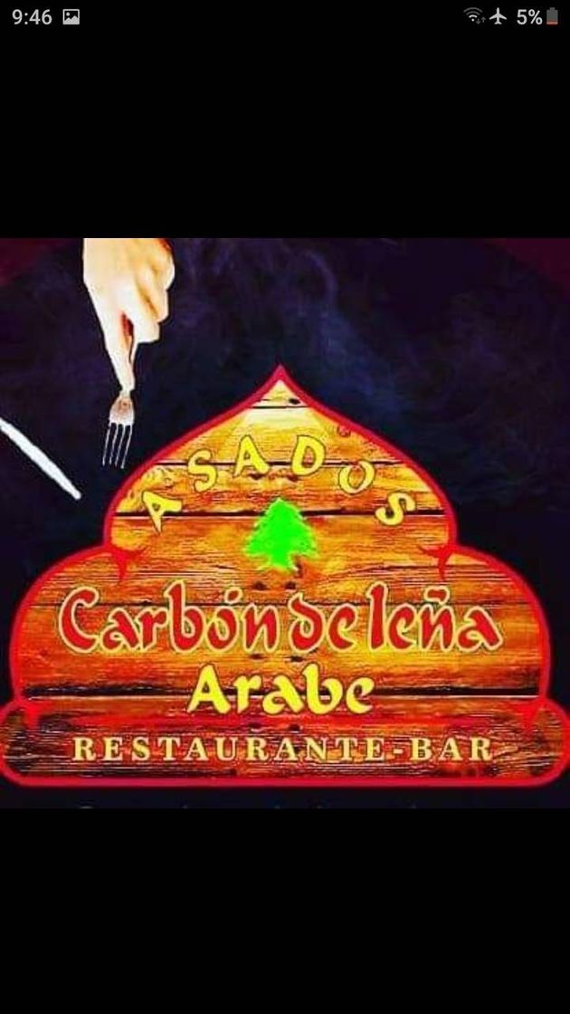 Restaurants Asados carbon de leña arabe