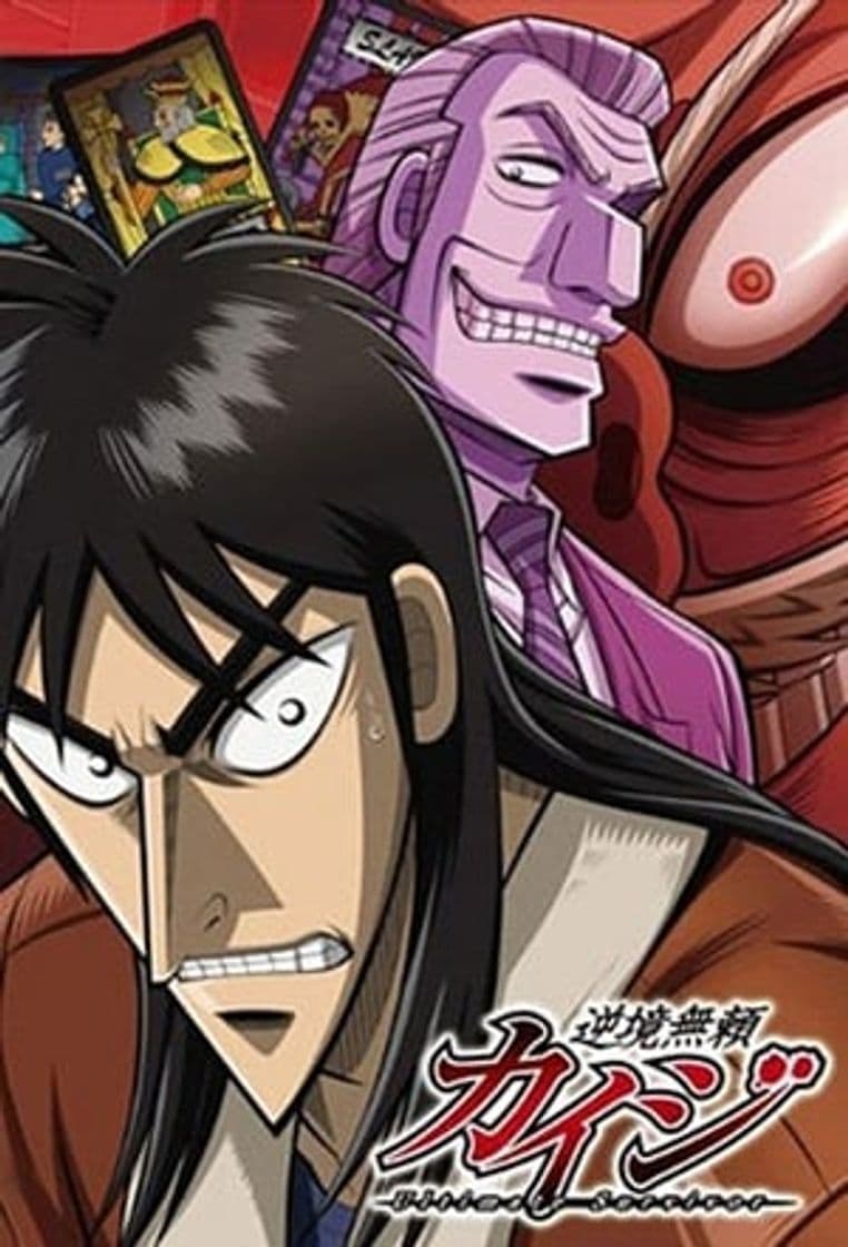 Serie Kaiji