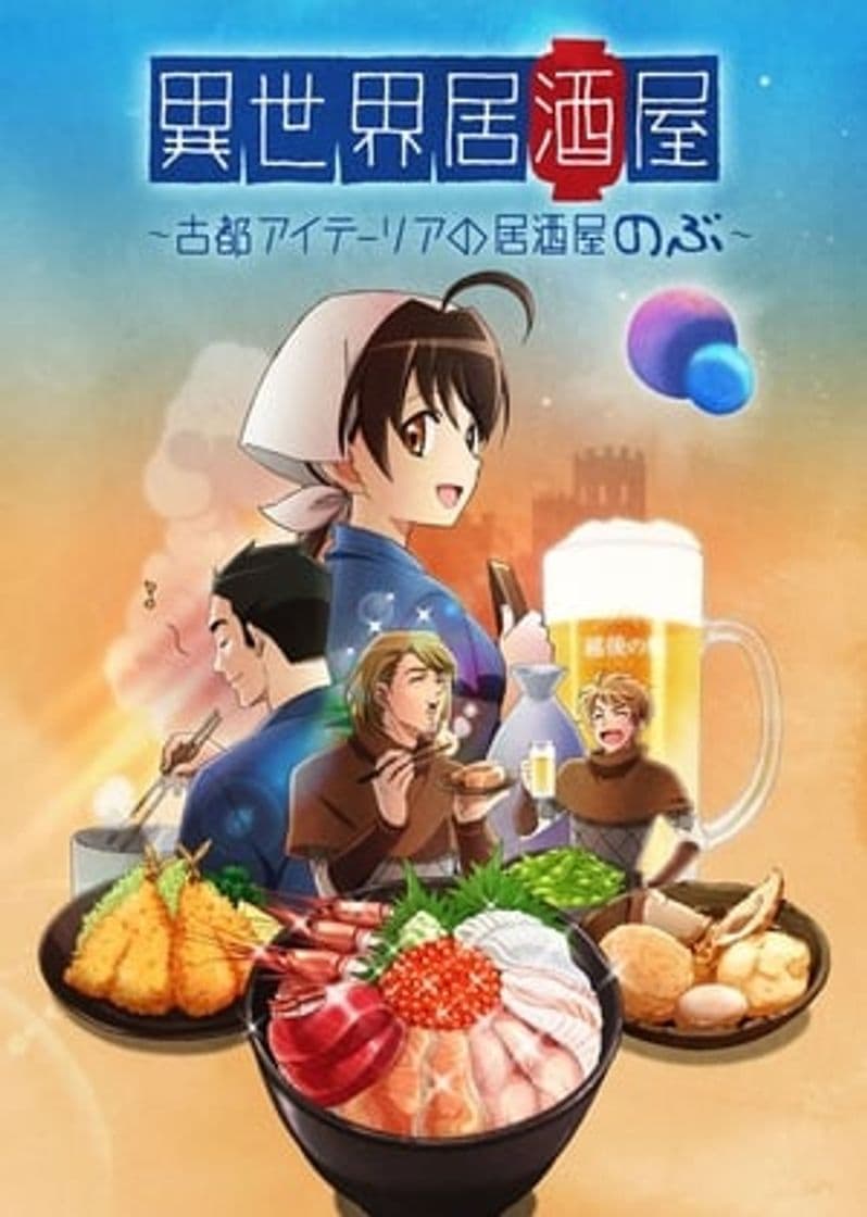 Serie Isekai Izakaya: Japanese Food From Another World