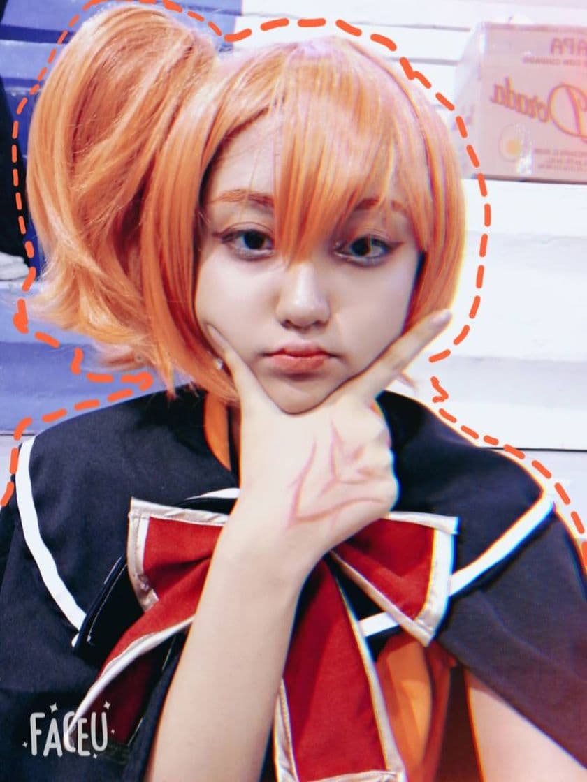 Product Gudako