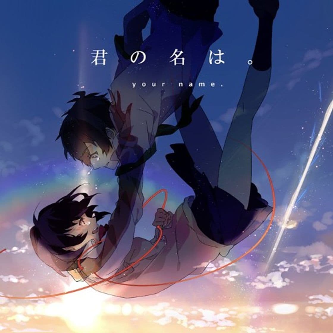 Music Zen Zen Zense (From "Kimi no Na Wa")