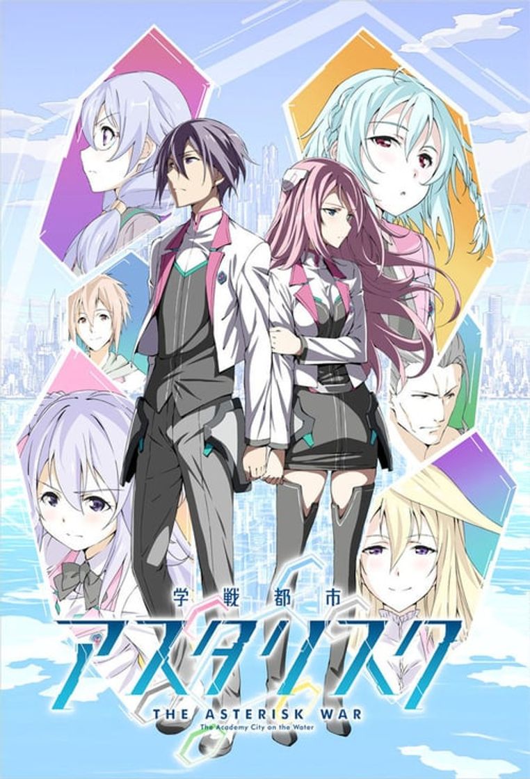 Serie The Asterisk War